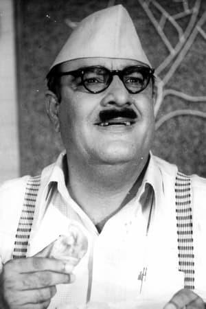 Rajendra Nath