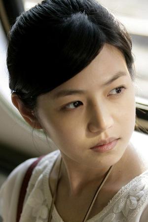 Michelle Chen