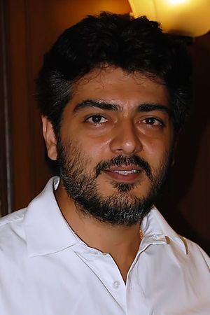 Ajith Kumar