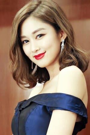 Eliza Sam