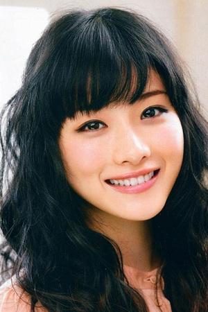 Satomi Ishihara