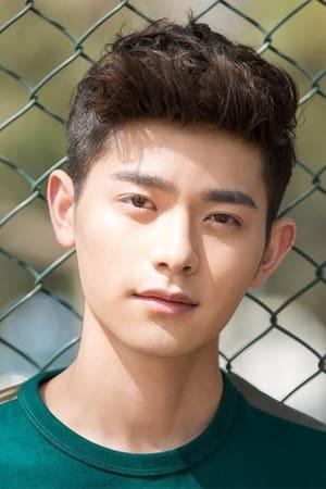 Luo Mingjie