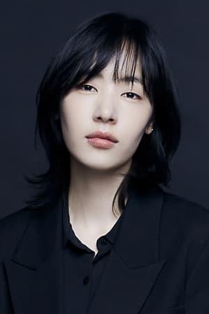 Gong Sung-ha