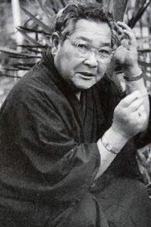 Kichijirô Ueda