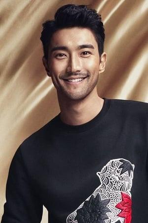 Siwon