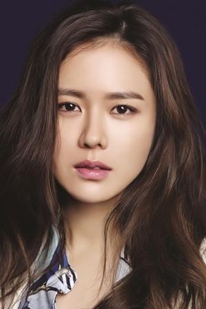 Son Ye-Jin